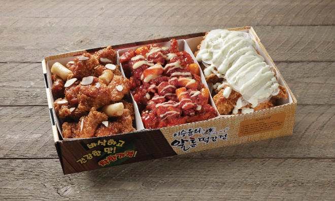알통삼총사세트.jpg